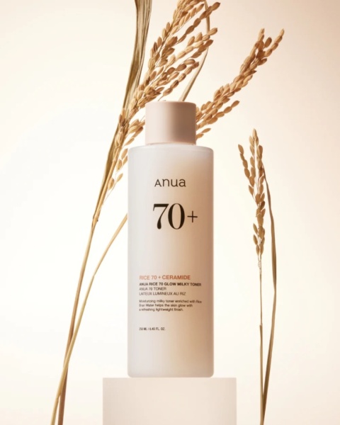 Anua Rice 70 Glow Milky Toner Mini 40ml
