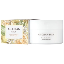 Heimish - All Clean Balm Mandarin, 50 ml - balsam do oczyszczania twarzy