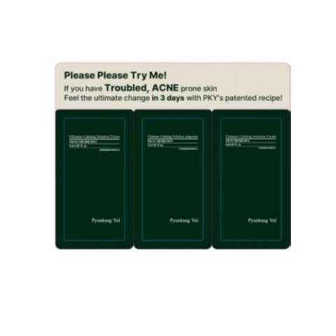 Pyunkang Yul Ultimate Calming - mini zestaw (toner+serum+krem)